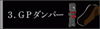 l03